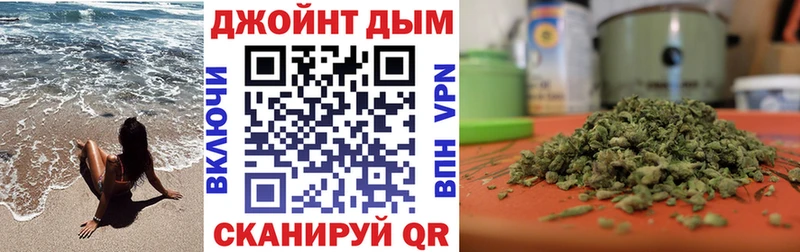 Как найти закладки Чудово А ПВП  Амфетамин  Меф  ГАШИШ  Канабис 
