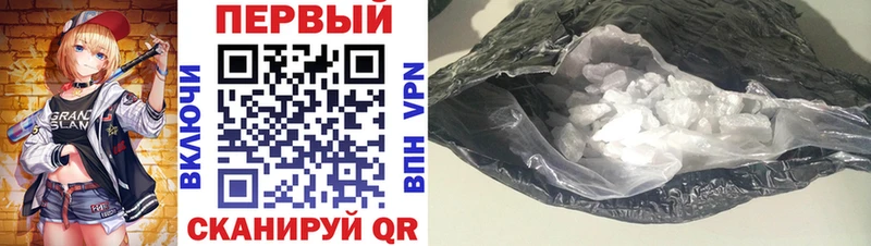 Amphetamine VHQ  МЕГА сайт  Чудово  купить наркоту 