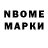 Метадон VHQ Am sleep