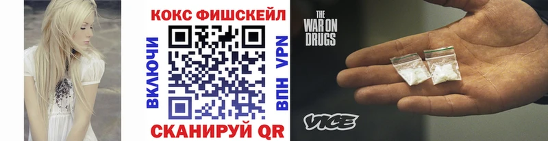 продажа наркотиков  ОМГ ОМГ tor  Кокаин 99%  Чудово 
