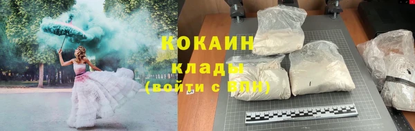 круглые Чегем