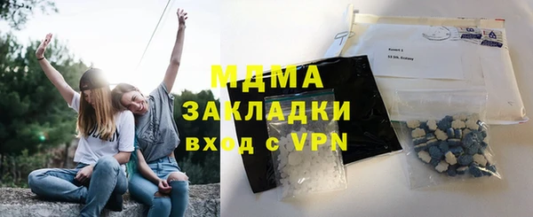МДПВ Баксан