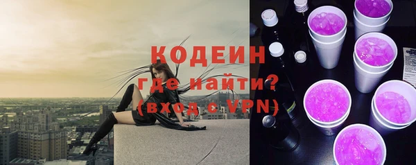 mdpv Арсеньев