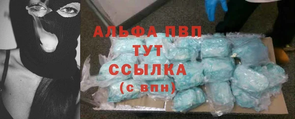 меф Чердынь