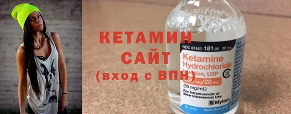 таблы Балахна