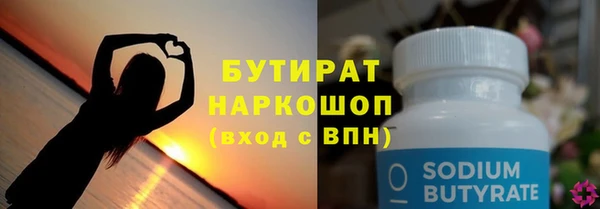 таблы Балахна
