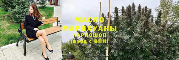 a pvp Горнозаводск