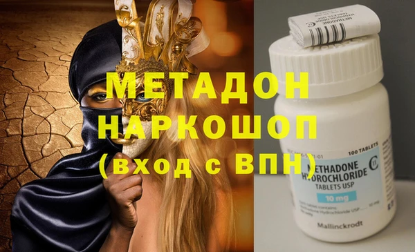 МДПВ Баксан