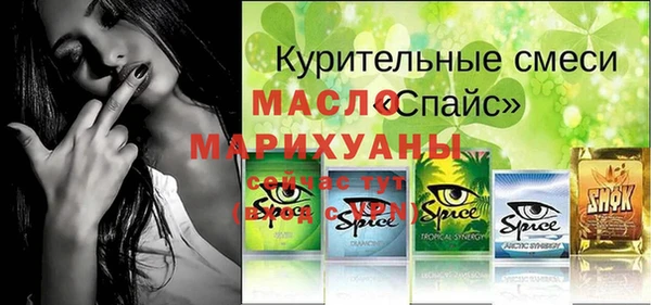 МДПВ Баксан