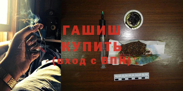 МДПВ Баксан
