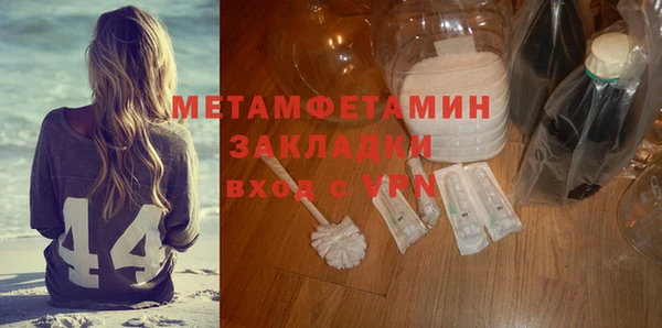 МДПВ Баксан