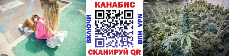Марихуана марихуана  Чудово 